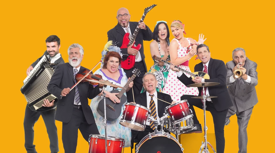 "Μπακαλόγατος" με τον Γιάννη Ζουγανέλη στον εμβληματικό ρόλο του Ζήκου