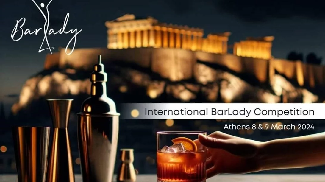 BarLady: Ένα cocktail competition για την Ημέρα της Γυναίκας