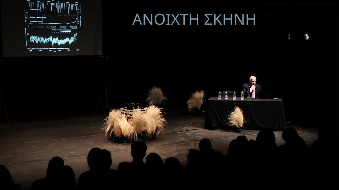 "Ανοιχτή Σκηνή": Επιστήμη και τέχνη συναντώνται (ξανά) στο Θέατρο Τέχνης Καρόλου Κουν