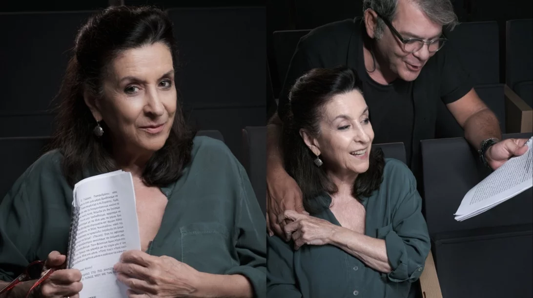 Αποκλειστικό: Ο μονόλογος που θα ερμηνεύσει η Νένα Μεντή με την υπογραφή του Πέτρου Ζούλια