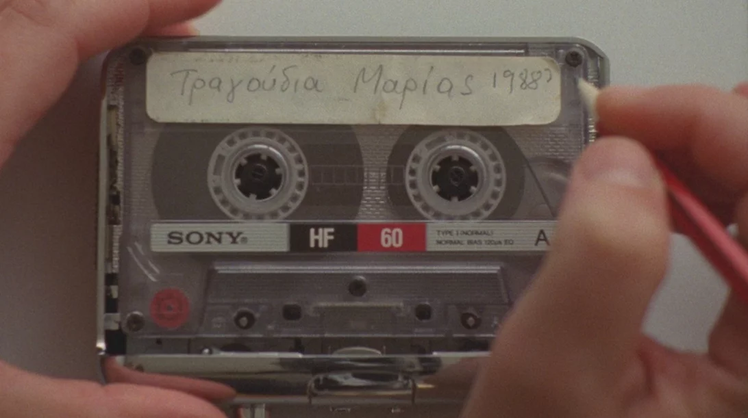 Δείτε online βραβευμένες ταινίες του 13ου Φεστιβάλ Πρωτοποριακού Κινηματογράφου