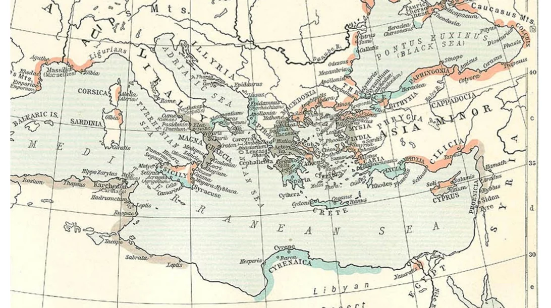 Γνωρίστε την πλούσια πολιτιστική κληρονομιά της Μεσογείου