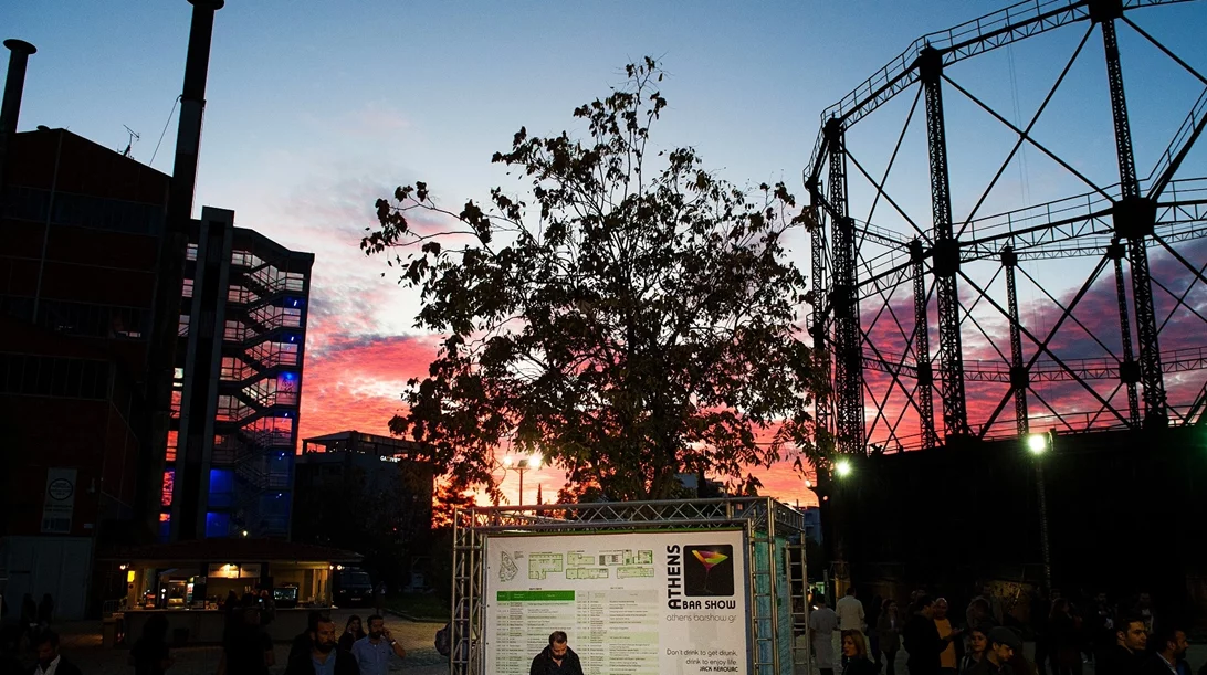 To Athens Bar Show επιστρέφει