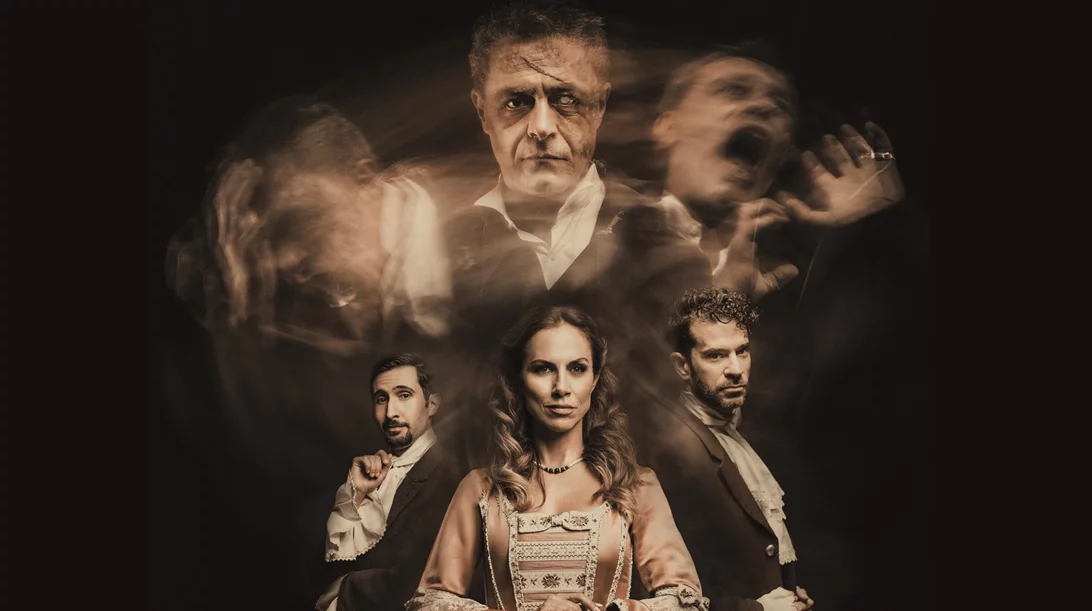 Ο "Άνθρωπος χωρίς όνομα" με την Ντορέττα Παπαδημητρίου πλάι στον Θανάση Κουρλαμπά