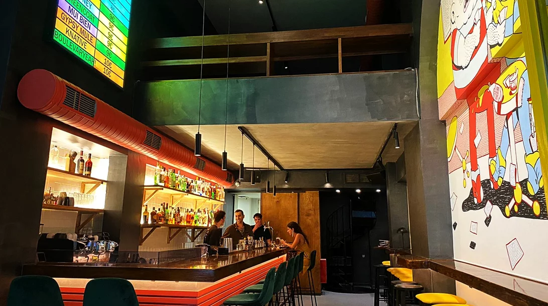 Το 'Knave' έρχεται για να συζητηθεί