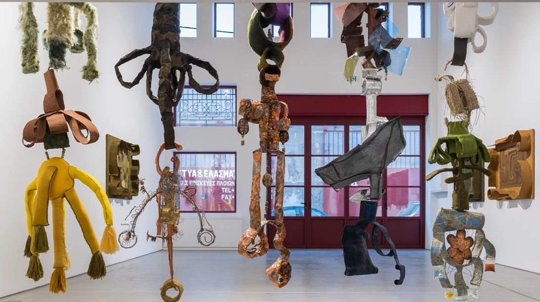 "The Syzygy of Cinnamon": Η The Intermission φιλοξενεί την πολυμορφική εγκατάσταση της Tamara Henderson