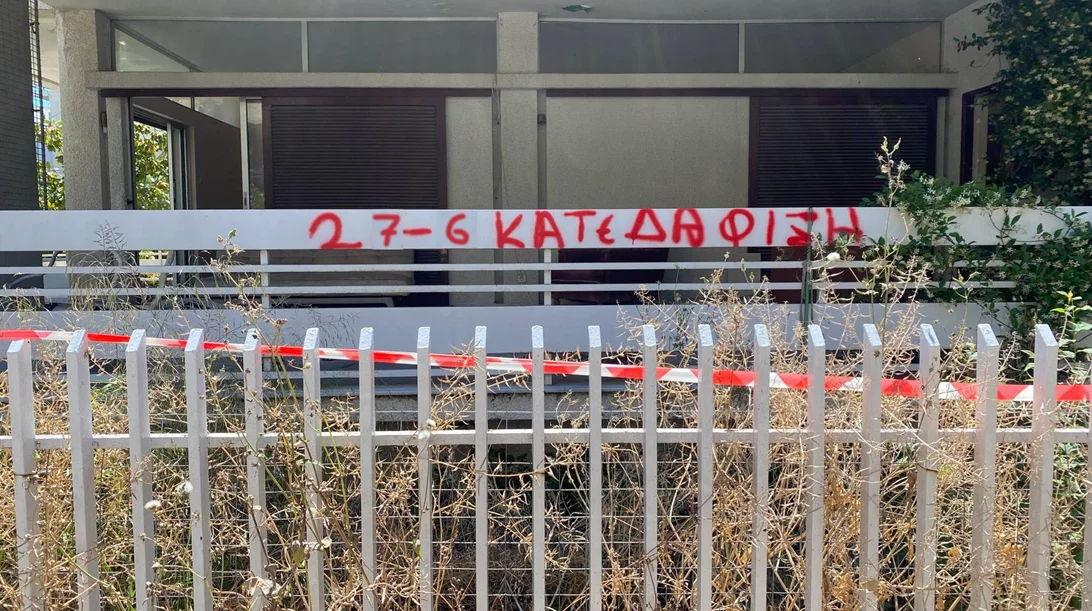 "Κατεδαφίσεις" συμβαίνουν στην 6η εικαστική συνάντηση του +oikismos