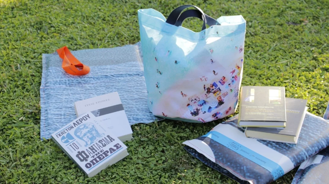 Το M Shop βγαίνει στον Κήπο