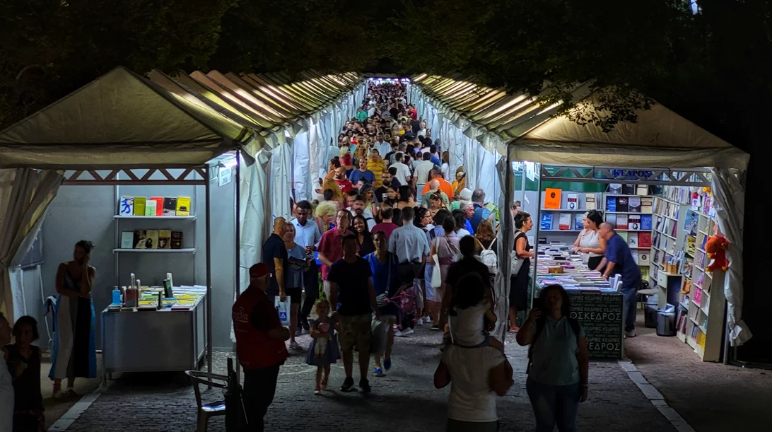 Δύο νέα κόμικς από τις Εκδόσεις Μικρός Ήρως στο 52ο Φεστιβάλ Βιβλίου