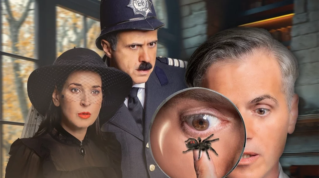 Ο Επιθεωρητής Ντρέικ επιστρέφει… για λίγες, απολαυστικές βραδιές μυστηρίου και γέλιου