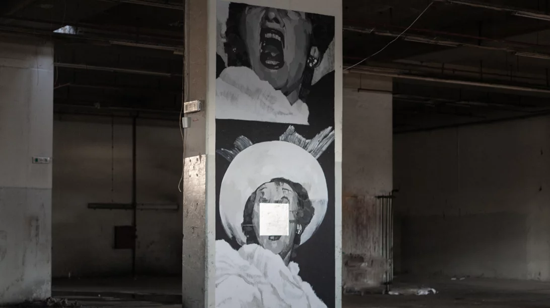 Σύγχρονοι καλλιτέχνες διερευνούν την αλλαγή και την απώλεια στην έκθεση "That which was is now no more"