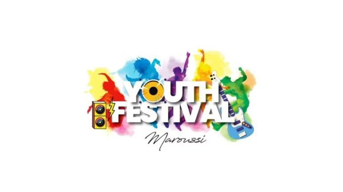 1ο Maroussi Youth Festival: Μια διήμερη γιορτή έκφρασης και δημιουργικότητας για τη νεολαία