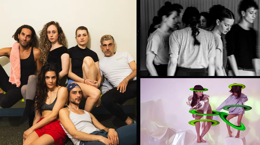 Χορός επί τρία για αυτή την εβδομάδα