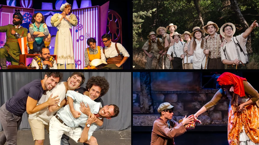 4 παιδικές παραστάσεις ζωντανεύουν την ελληνική λογοτεχνία