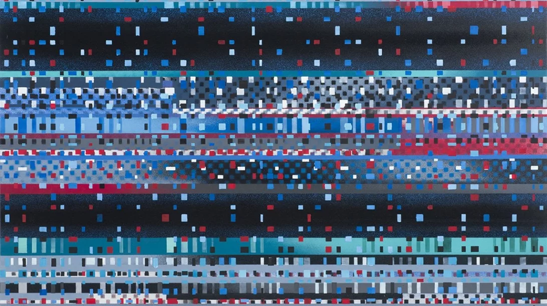 "Just Abstraction II": Εξερευνώντας την αφαίρεση στην τέχνη