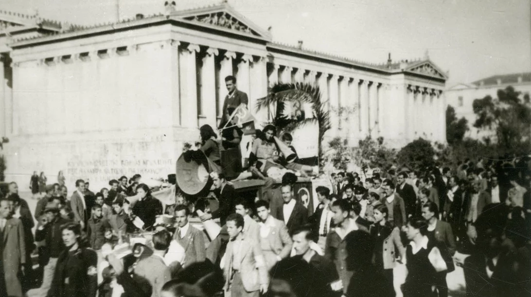 "1974 & 1944: Η Αθήνα γιορτάζει την ελευθερία της": Μια μεγάλη έκθεση για δύο επετείους-ορόσημα