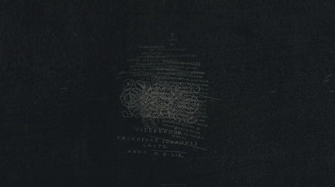 Το δεύτερο μέρος της έκθεσης "Επαναλήψεις" εγκαινιάζεται στην Αθήνα