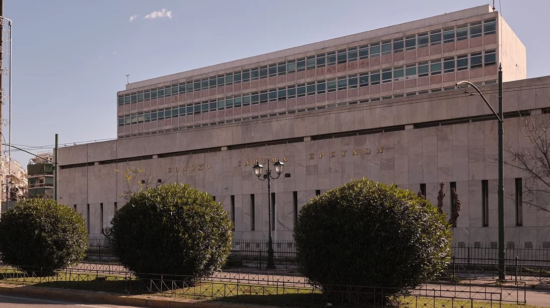 "Before and After Science": Ο ΝΕΟΝ εκθέτει στο Εθνικό Ίδρυμα Ερευνών