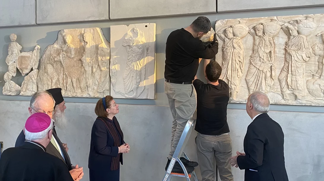 Επανένωση τριών παρθενώνειων θραυσμάτων από τα Μουσεία του Βατικανού στο Μουσείο Ακρόπολης