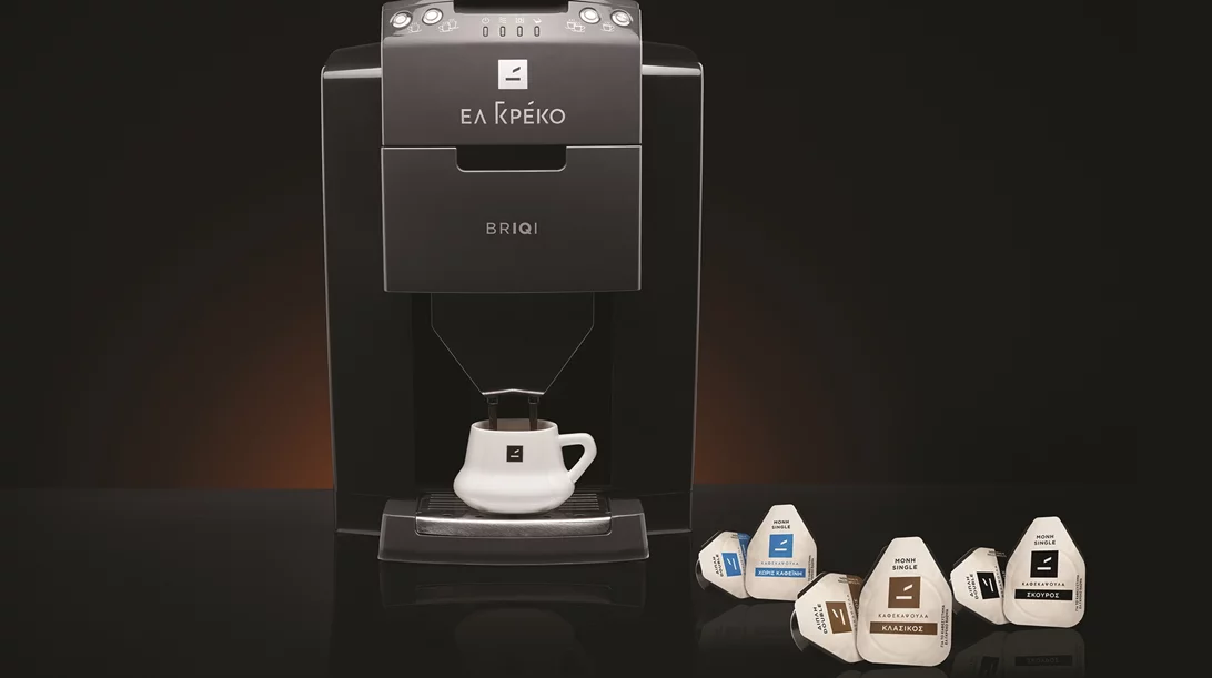 Το ΕΛ ΓΚΡΕΚΟ BRIQI φέρνει την επανάσταση στην απόλαυση του ελληνικού καφέ