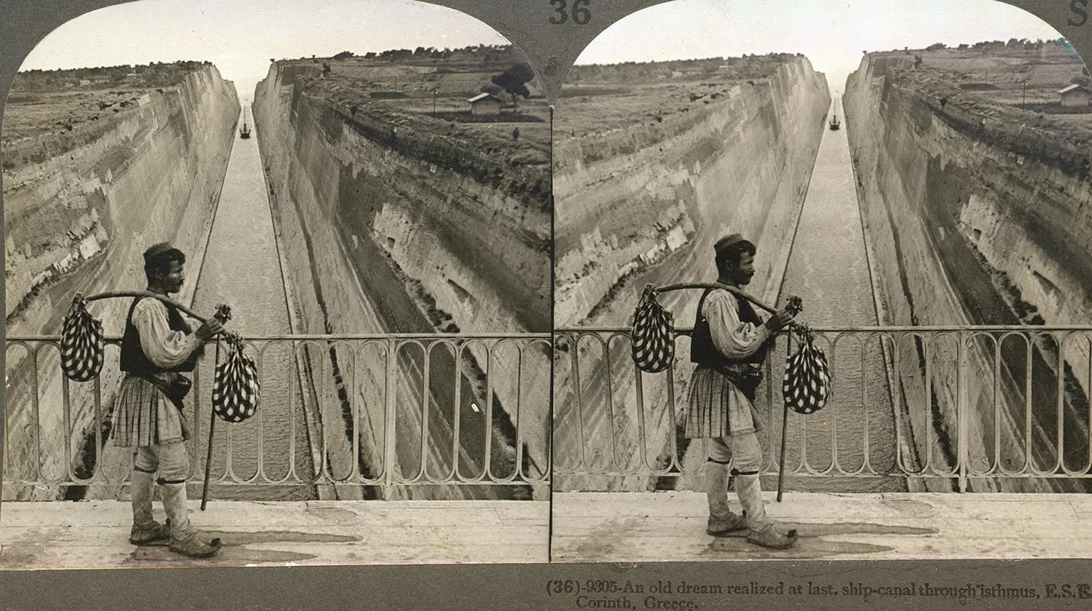 Φουστανελοφόροι, αξιωματικοί και μνημεία του 19ου αιώνα στο Μουσείο Φωτογραφίας "Χρήστος Καλεμκερής"