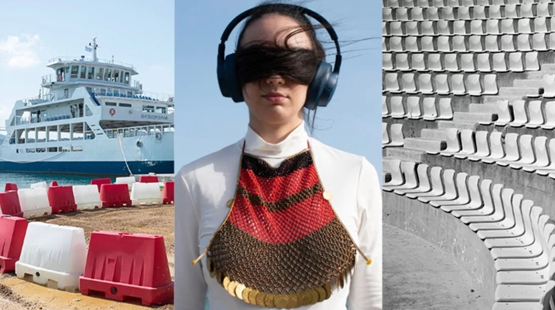 Ιστορίες των κατοίκων της Σαλαμίνας γίνονται έκθεση φωτογραφίας