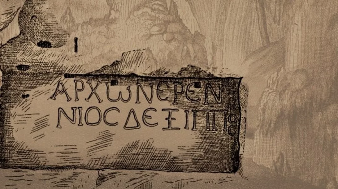 Ανακαλύπτοντας τα ιστορικά σπήλαια της Ελλάδας