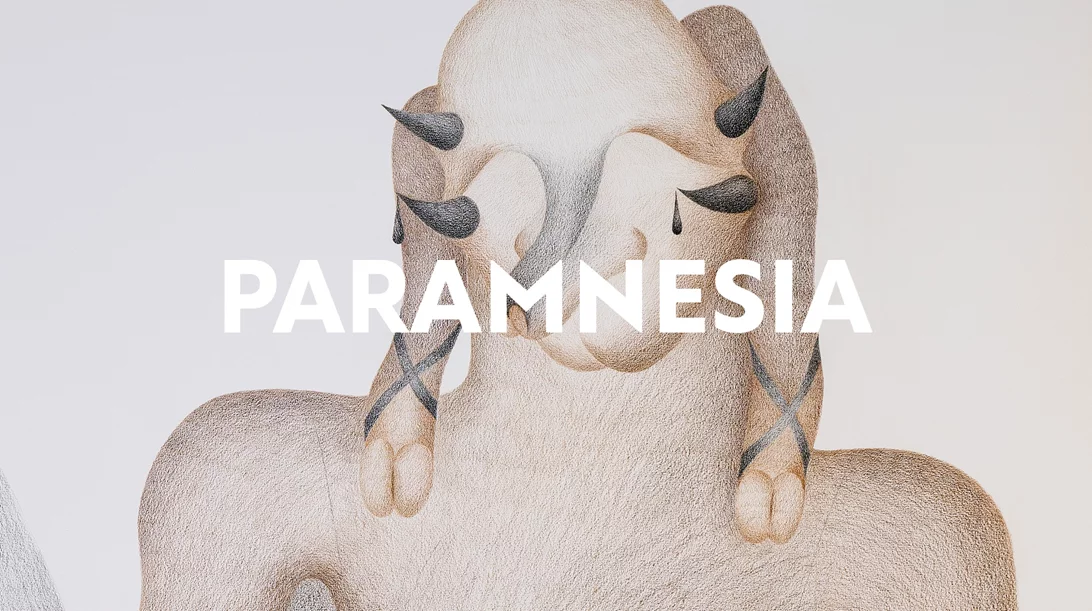 Παραμνησία: Πώς η τέχνη σε βοηθά να αντιμετωπίσεις διαταραχές της μνήμης