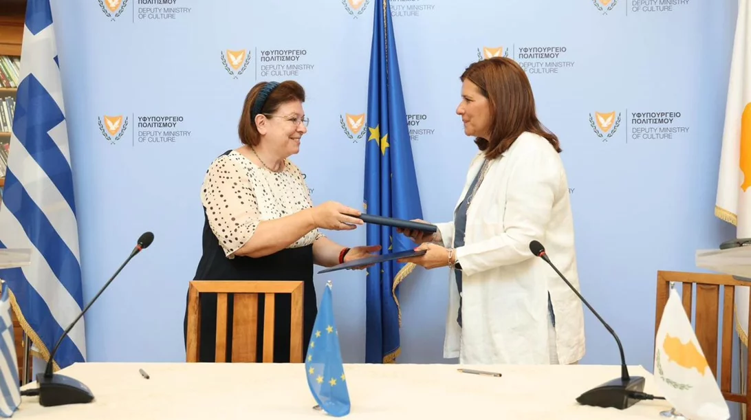 Το Υπουργείο Πολιτισμού υπέγραψε την Πρώτη Συμφωνία Πολιτιστικής Συνεργασίας μεταξύ Ελλάδας και Κύπρου
