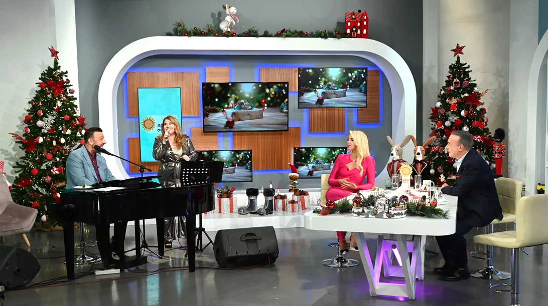 Χριστούγεννα παρέα με την ΕΡΤ