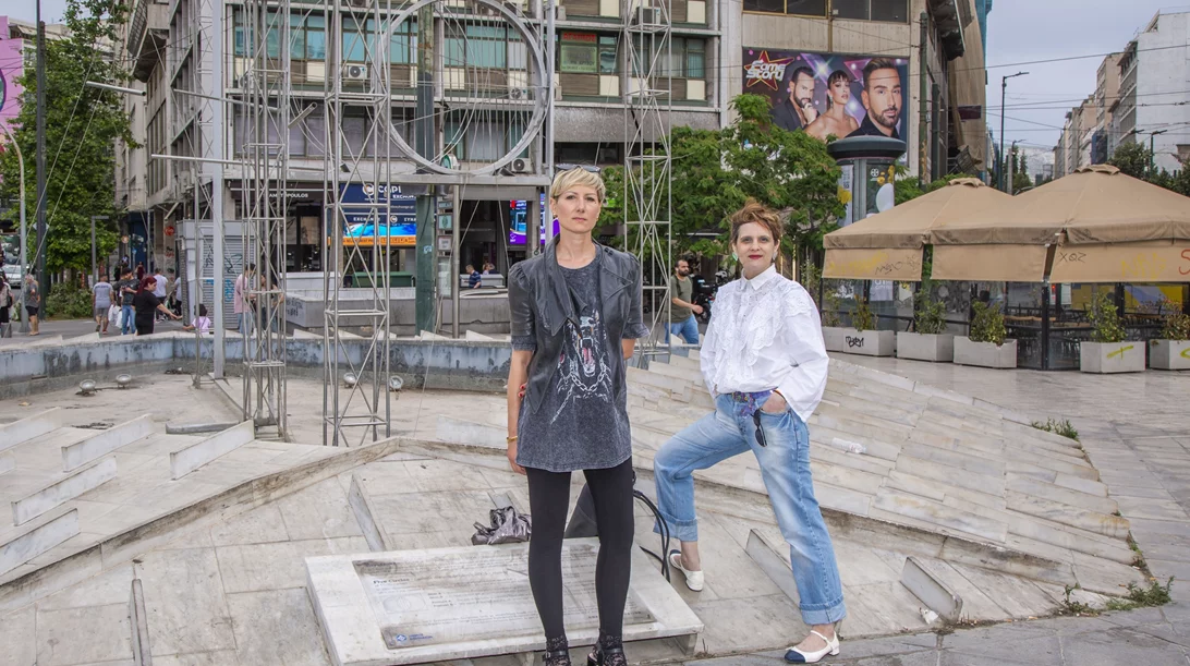 Τι δουλειά έχει ένα Comotirio στην Πλατεία Ομονοίας;