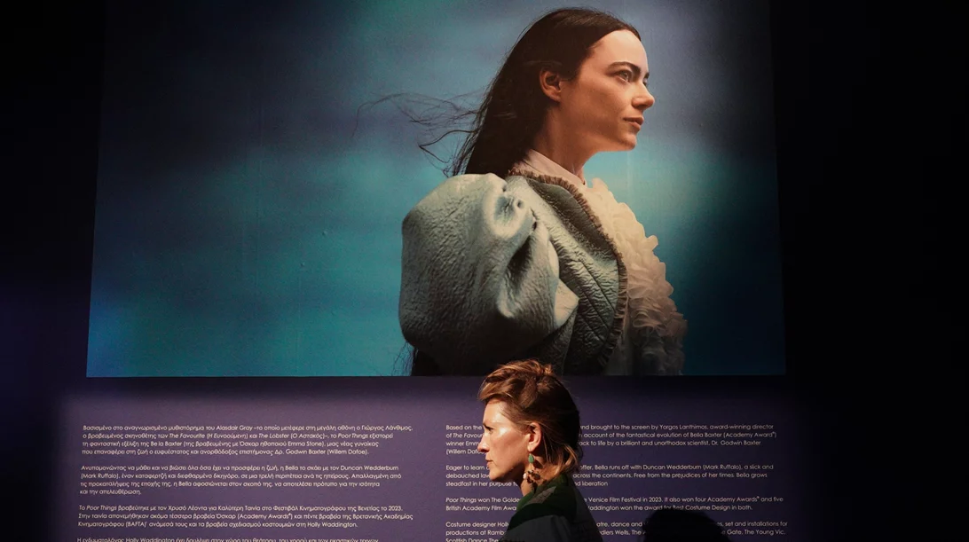 Holly Waddington, πώς κατέληξες να σχεδιάζεις τα κοστούμια του "Poor Things";