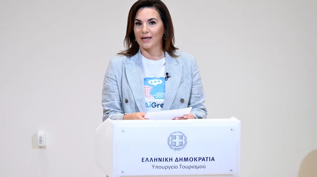 mAiGreece: Ο νέος ψηφιακός βοηθός για τους επισκέπτες της Ελλάδας