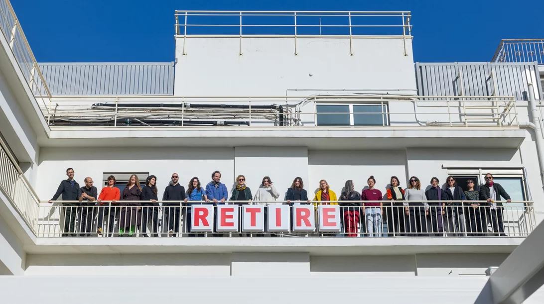 Νέο open call για καλλιτέχνες ανακοινώνει το Onassis AiR