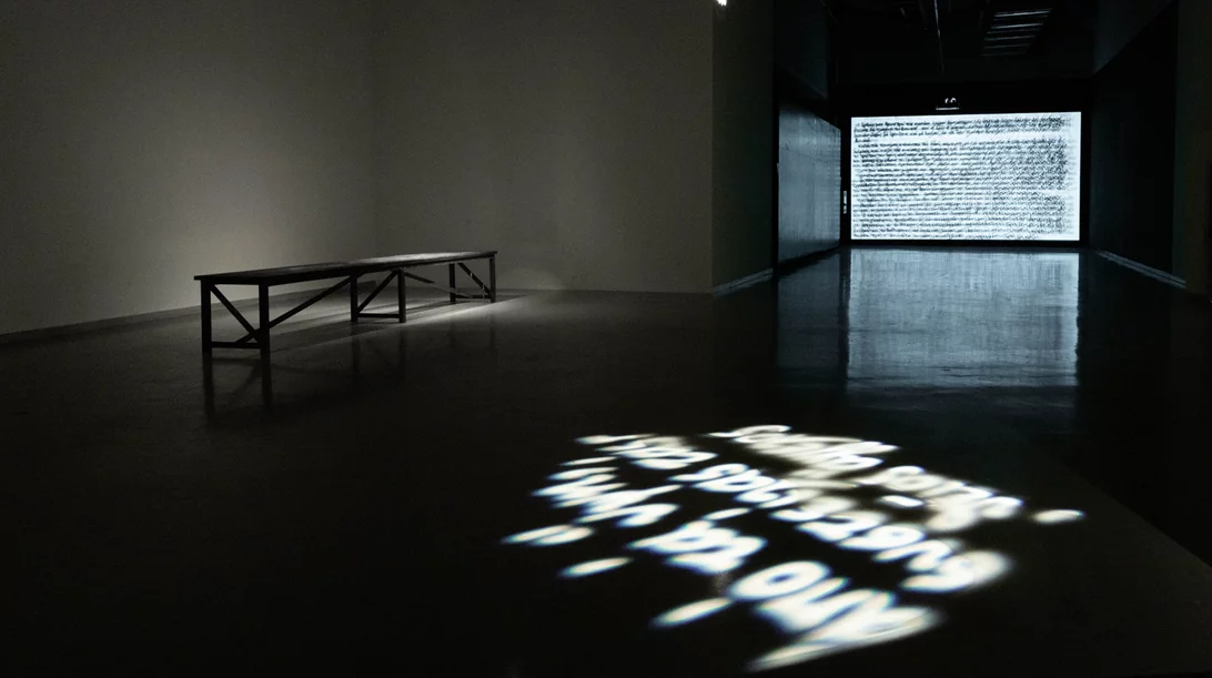 "Εγκώμιο της σκιάς": Τανιζάκι και Παπαδιαμάντης στη νέα έκθεση του Μεγάρου Μουσικής