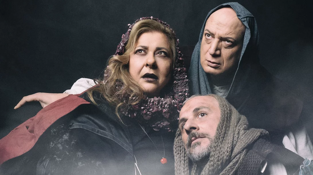 Πρεμιέρες: Οι νέες παραστάσεις των επόμενων ημερών