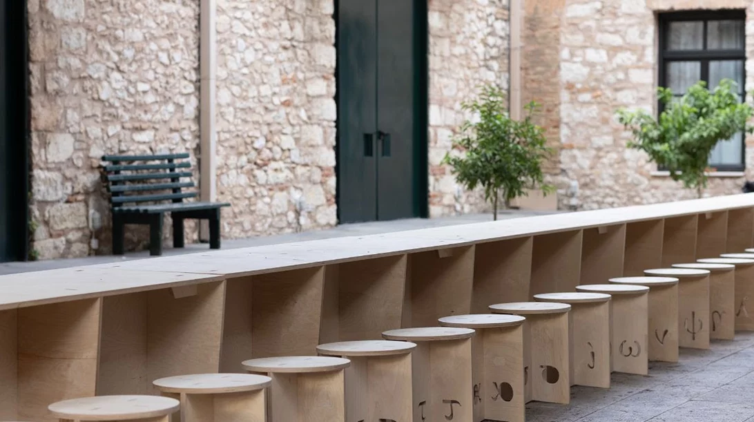 Δύο εκδηλώσεις για τη συμπερίληψη με αφορμή την έκθεση "space of togetherness"