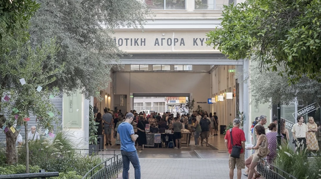 Ένα φεστιβάλ για την ελληνική λαογραφία έρχεται στη Δημοτική Αγορά Κυψέλης