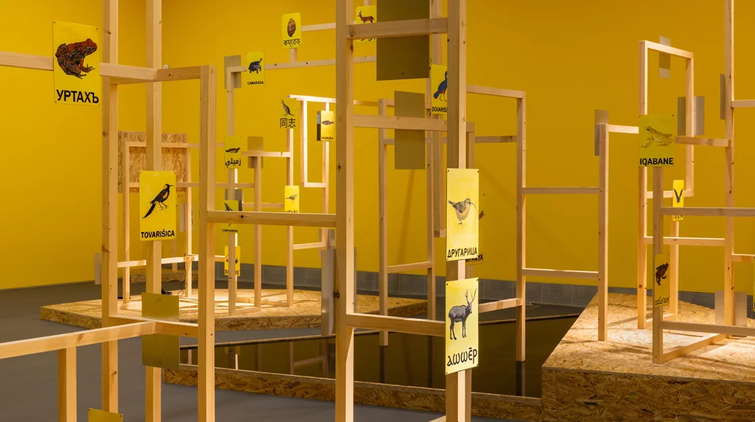 Αυτόν τον Οκτώβριο δίνουμε ραντεβού στο ΕΜΣΤ