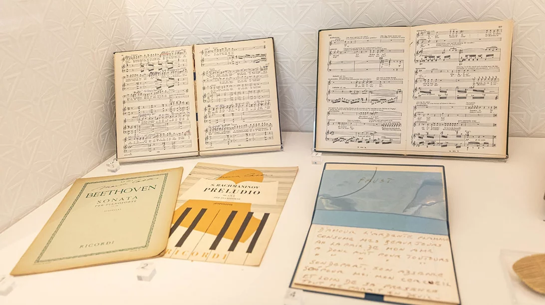 Το Μουσείο Μαρία Κάλλας γιορτάζει την Παγκόσμια Ημέρα Μουσικής