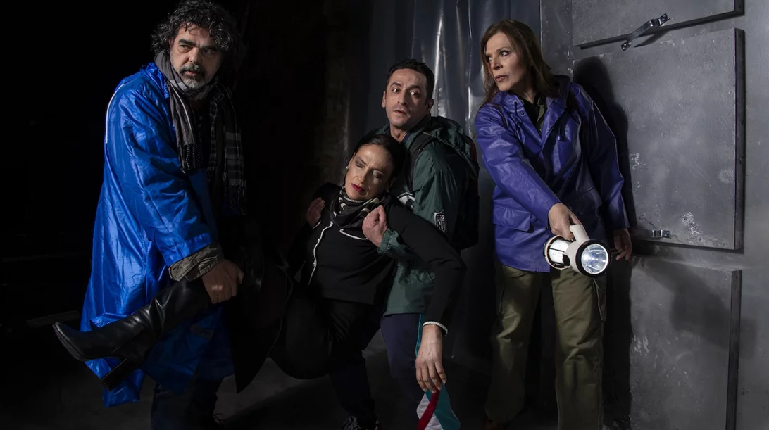 "New Order": Ισπανόφωνο κοινωνικοπολιτικό δράμα από τον Δημήτρη Καρατζιά