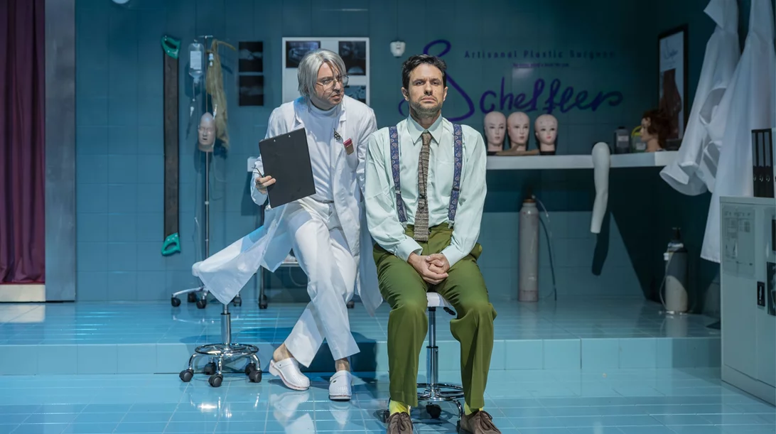 Εορταστικό πρόγραμμα για το "Demons" και τον "Άσχημο"