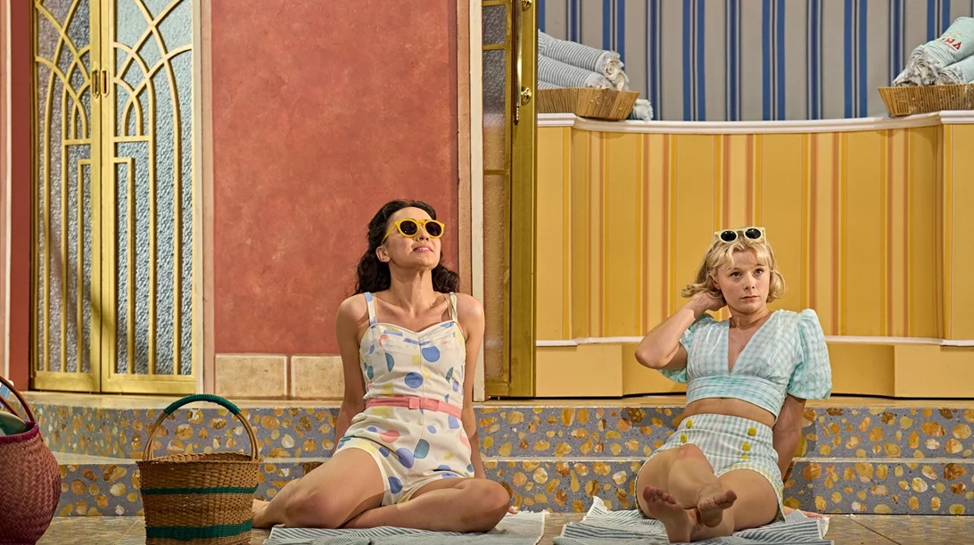 "Πολύ κακό για το τίποτα" σε δορυφορική προβολή από το Λονδίνο