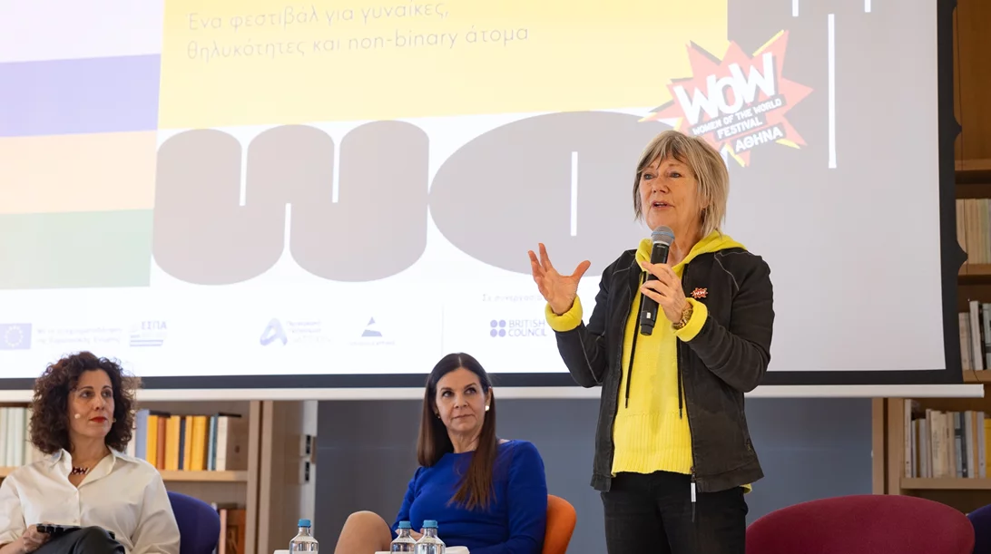 Με Idra Kayne, Γεωργία Λαλέ, Roxane Gay και Carmen Maria Machado επιστρέφει το WOW-Women of the World στο ΚΠΙΣΝ