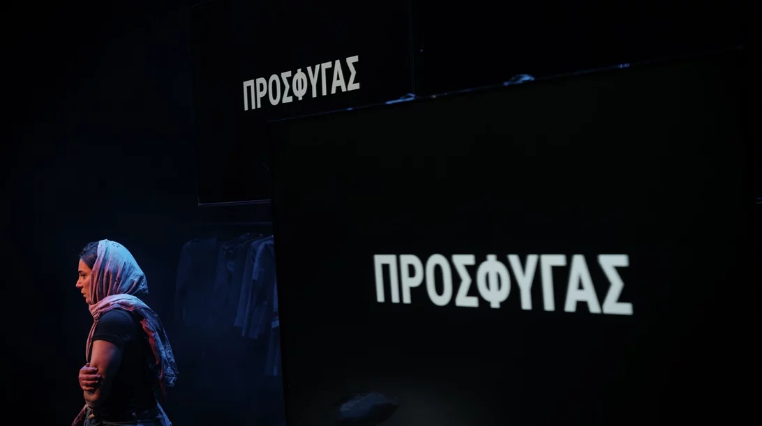 Φωτογραφίες από την παράσταση της Ραφίκα Σαουίς "Αγαμέμνων: Ο κύκλος του αίματος"