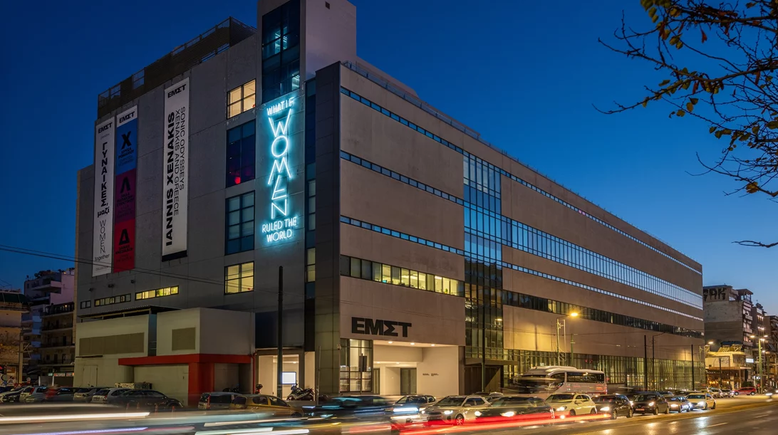 Ένα πολλά υποσχόμενο ξενύχτι στο ΕΜΣΤ