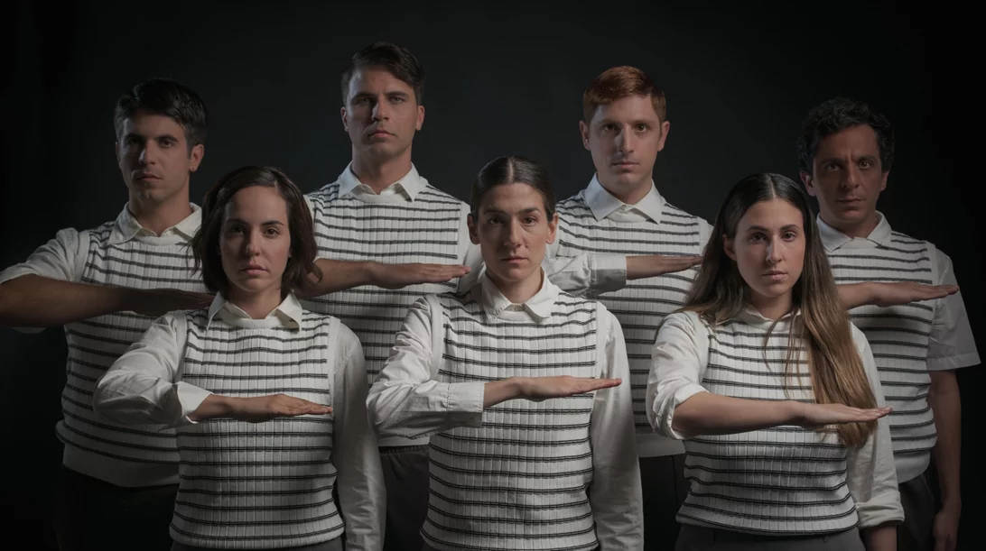 "Το Κύμα": Νέο εφηβικό έργο σε σκηνοθεσία Νικορέστη Χανιωτάκη