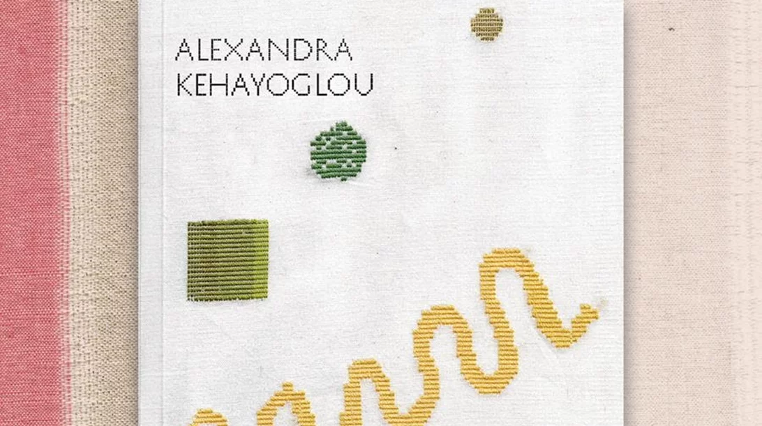 Ένα βιβλίο για την κορυφαία υφάντρια Αλεξάνδρα Κεχαγιόγλου παρουσιάζει η Στέγη Ιδρύματος Ωνάση