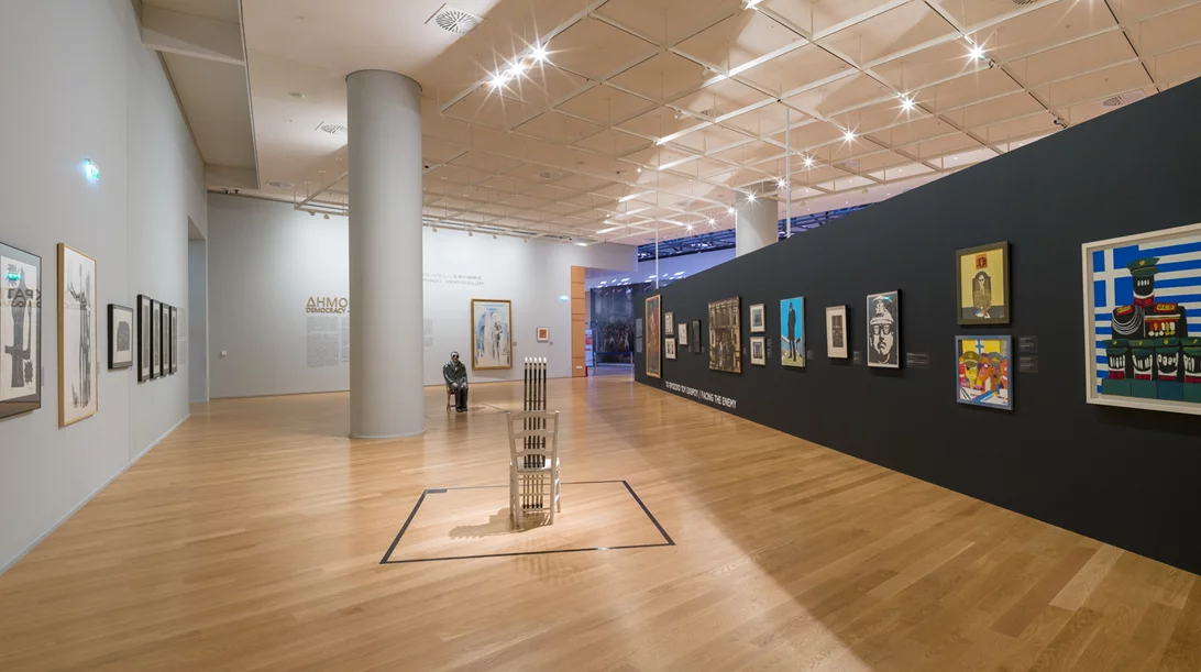 Γιορτάζουμε την αποκατάσταση της Δημοκρατίας σε Ελλάδα, Πορτογαλία και Ισπανία με μία θεματική ξενάγηση