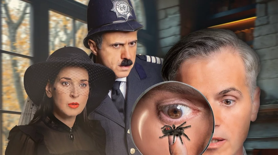 Ποια μαύρη κωμωδία εγκαινιάζει το ART 63;